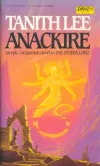 «Анакир» - Танит Ли
