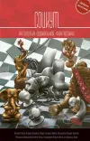 «Реставратор реальности» - Андрей Дашков