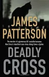 «Deadly cross (Смертельный крест)» - Джеймс Паттерсон