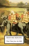 «В горной Индии» - Редьярд Джозеф Киплинг