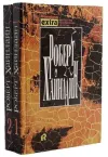 «Операция "Кошмар"» - Роберт Энсон Хайнлайн