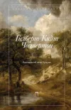 «Лиловый парик» - Гилберт Кийт Честертон