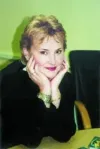 Татьяна Полякова