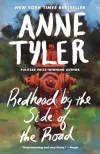 «Рыжая у дороги (Redhead by the Side of the Road: A novel)» - Энн Тайлер