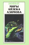 «Ключ»