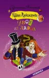 «Двое из ларца»