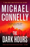 «The dark hours (Темные часы)»