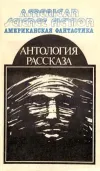 «Победитель»