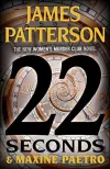 «22 seconds (22 секунды)»