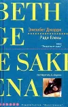 «Ради Елены»