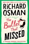 «The bullet that missed (Выстрел мимо цели)»