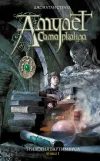 «Амулет Самарканда»
