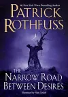 «The narrow road between desires (Узкая дорога между желаниями)»