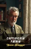 «Che Ti Dice La Patria»
