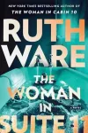 «The woman in suite 11 (Девушка из номера №11)»