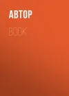 «Бриллиантовый дождь»