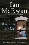 «Машины, подобные мне (Machines Like Me)»