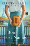«Книга потерянных имён (The Book of Lost Names)»