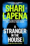 «Посторонний в доме (A Stranger in the House)»