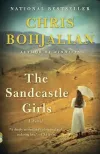 «Девушки песчаного замка (The Sandcastle Girls)»