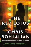 «Красный лотос (The Red Lotus)»
