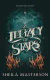 «Наследие звёзд»