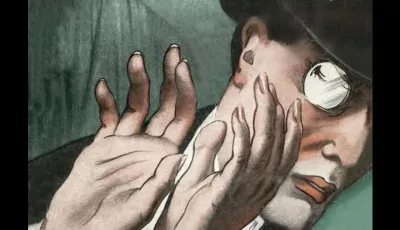 Арсен Люпен