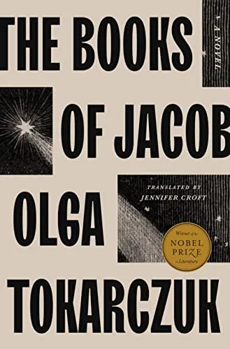 Обложка The books of jacob (Книги Иакова)