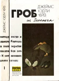 Гриф – птица терпеливая