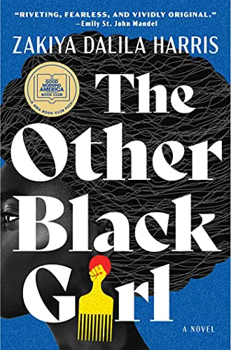 Обложка The other black girl (Другая черная девушка)