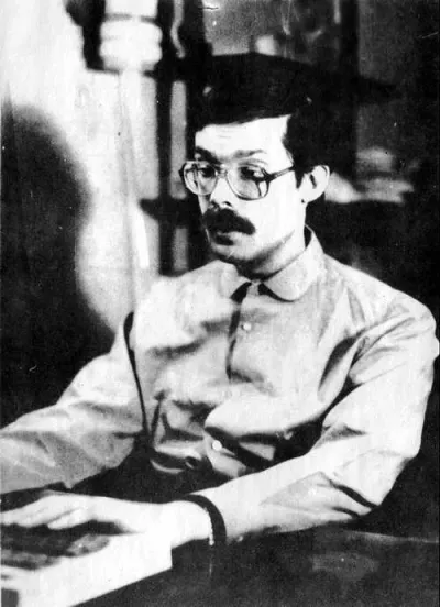 Сергей Казменко