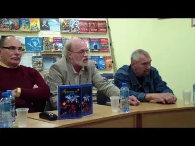 Дискуссия "Фантастика. Из настоящего в будущее"