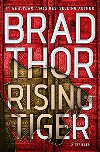 Rising tiger (Восстающий тигр)