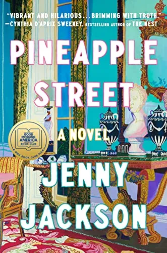 Обложка Pineapple street (Ананасовая улица)