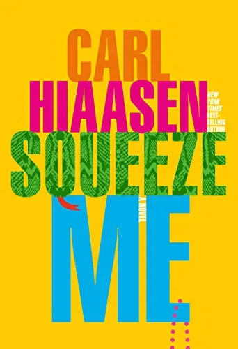 Обложка Squeeze me (Выжать меня)