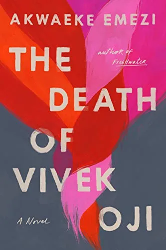 Обложка The death of vivek oji (Смерть вивека оджи)