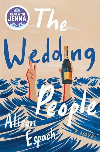 Обложка The wedding people (Люди на свадьбе)