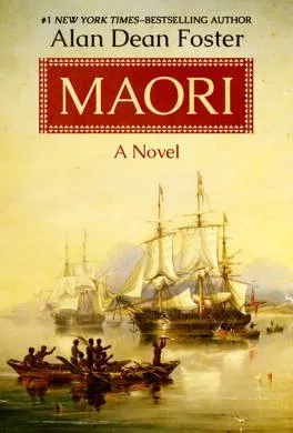 Маори