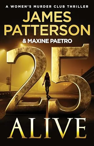 Обложка 25 alive (25 живой)