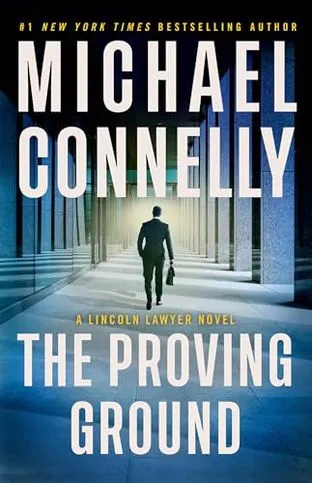 The proving ground (Испытательный полигон)