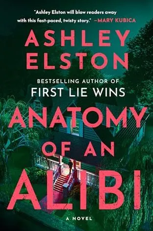 Обложка Anatomy of an alibi (Анатомия алиби)