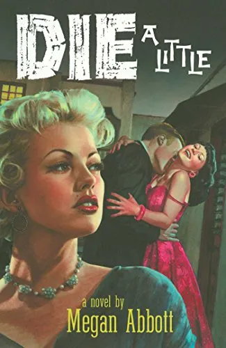 Умри немного (Die a Little)