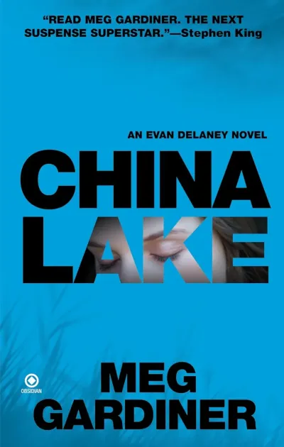 Китайское озеро (China Lake)