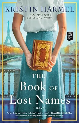 Обложка Книга потерянных имён (The Book of Lost Names)