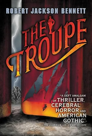 Обложка Труппа (The Troupe)