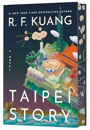 Обложка Taipei story (Тайбэйская история)