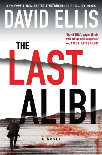 Обложка Последнее алиби (The Last Alibi)