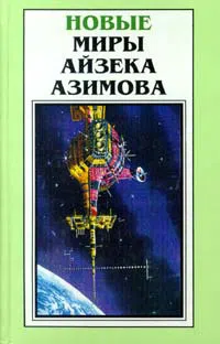 Подробнее о Нашли!