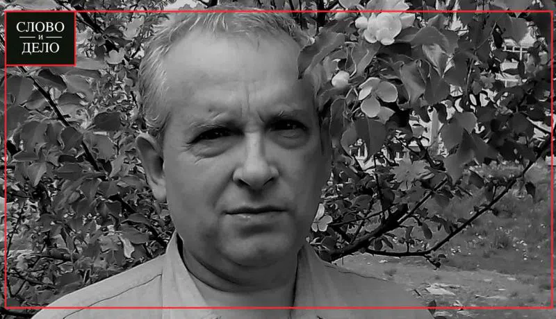 Изображение к статье Писатель Андрей Малышев - о подвиге, мечте Нобеля и современных писателях