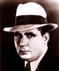 Роберт Говард (Robert HOWARD)